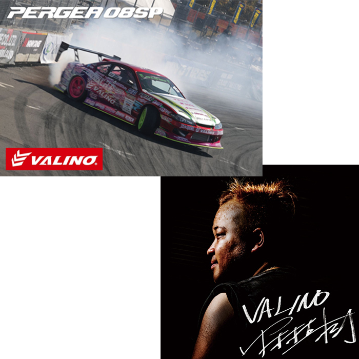 送料無料 バリノ ドリフトタイヤ 35R19 PERGEA VALINO 285 ゼロハチ