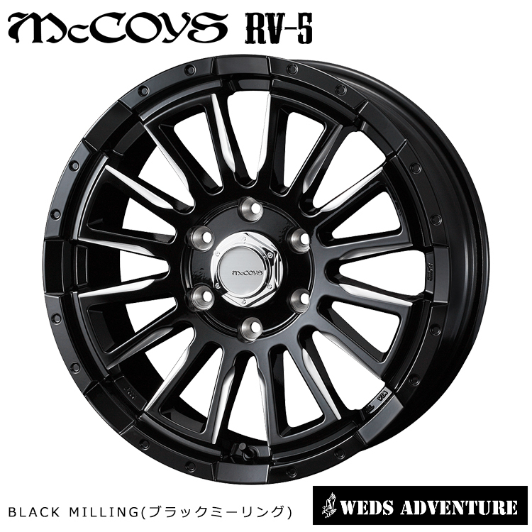 【人気沸騰】 ウェッズ 送料無料 【2本】 RV-5(BKM) McCOYS 2本 6H-139.7 +38 6.5J-17 アールブイファイブ マッコイズ 6穴
