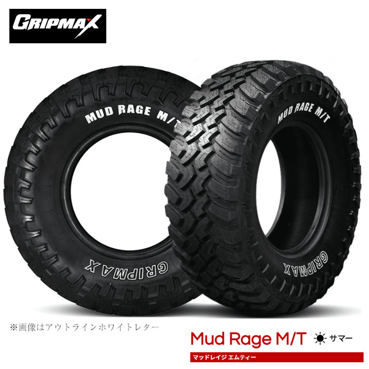 送料無料 グリップマックス 夏 タイヤ GRIPMAX MUD Rage M/T RWL マッドレイジ エムティ 195R15 C107/105 Q 【4本】