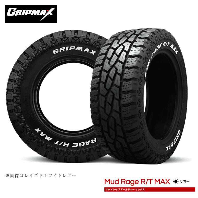 送料無料 グリップマックス 夏 タイヤ GRIPMAX MUD Rage R/T MAX RWL マッドレイジ アールティー マックス LT265/70R17 121/118Q 【2本】