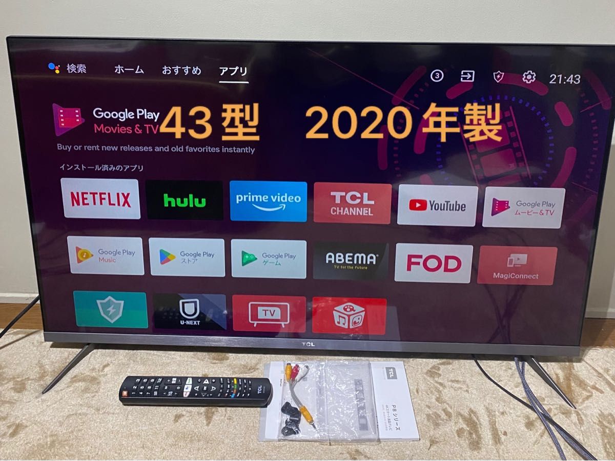 TCL 4Kスマート液晶テレビ　43P8B