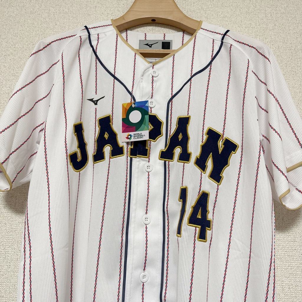 ショッピング激安 2023Wbc 侍ジャパン刺繍レプリカユニフォーム 佐々木