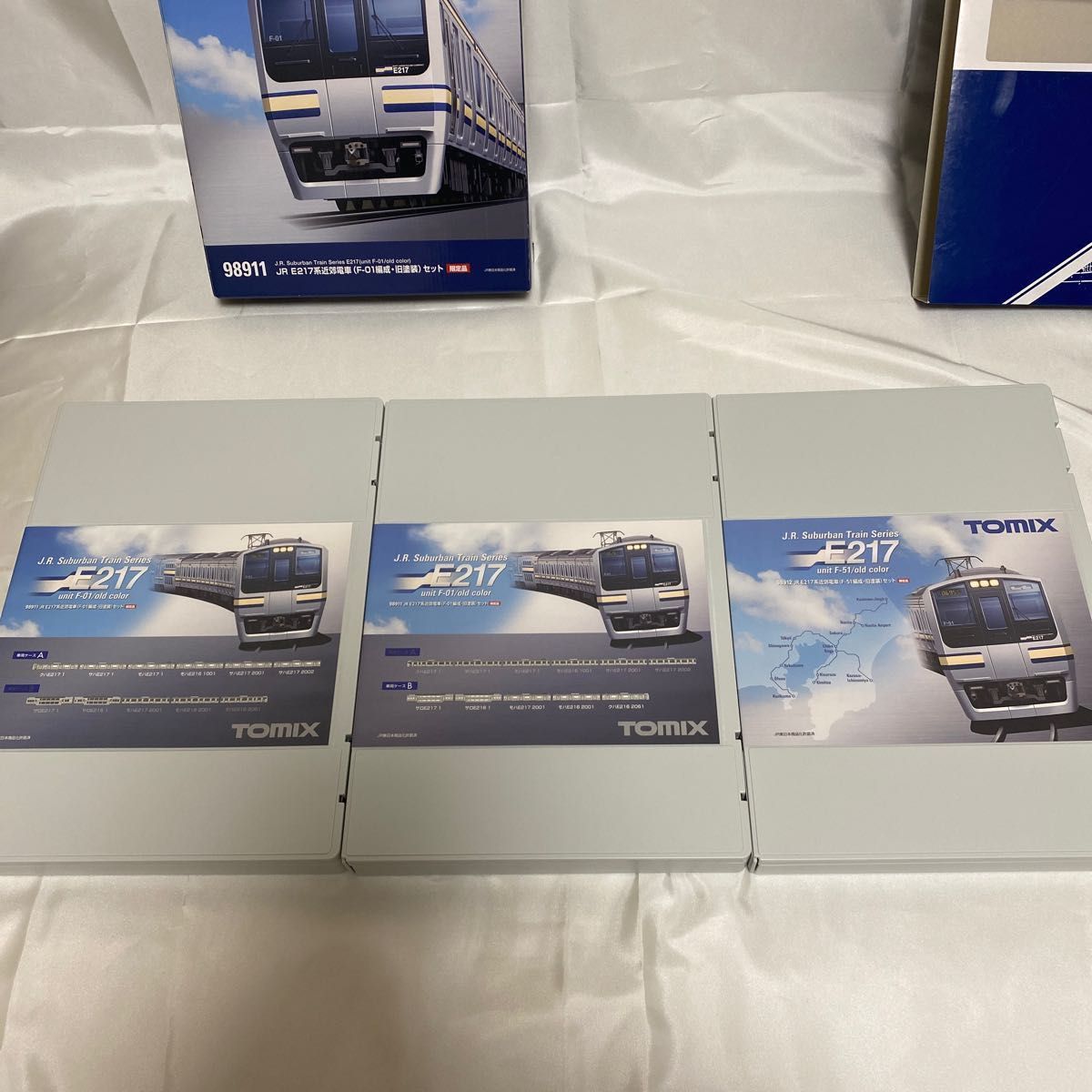 限定 E217系近郊電車 F-01編成 F-51編成・旧塗装 15両セット 限定 E217系近郊電車 F-01編成 F-51編成・旧塗装 15両セット