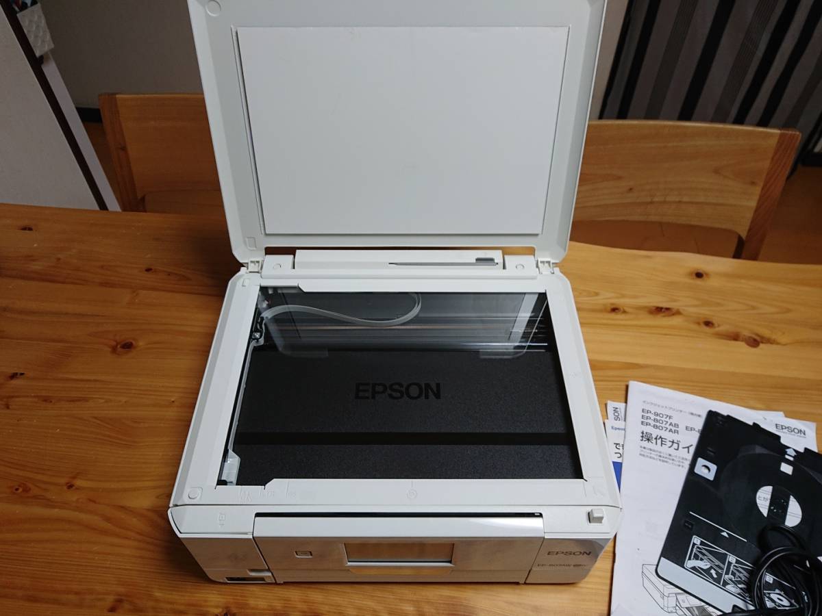 EPSON EP-807AW エプソン プリンター ジャンク品 修理が必要(A4 