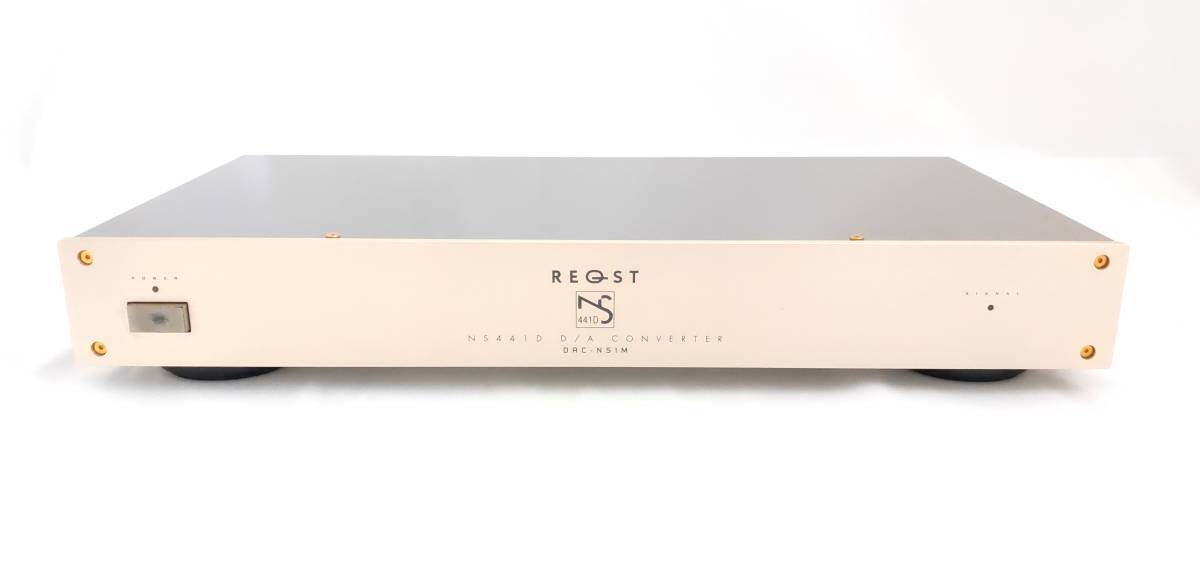 レクスト REQST DAC-NS1M D/Aコンバーター Z-PRC01 オーディオ機器 レクスト REQST DAC-NS1M D/Aコンバーター Z-PRC01 オーディオ機器
