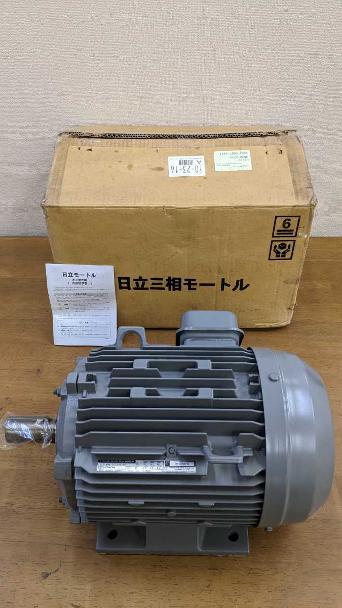 【コード】 日立ツール アルファ ボールプレシジョンF ABPF12S12W ABPF12S12W 旋削・フライス加工工具・ホルダー リコメン