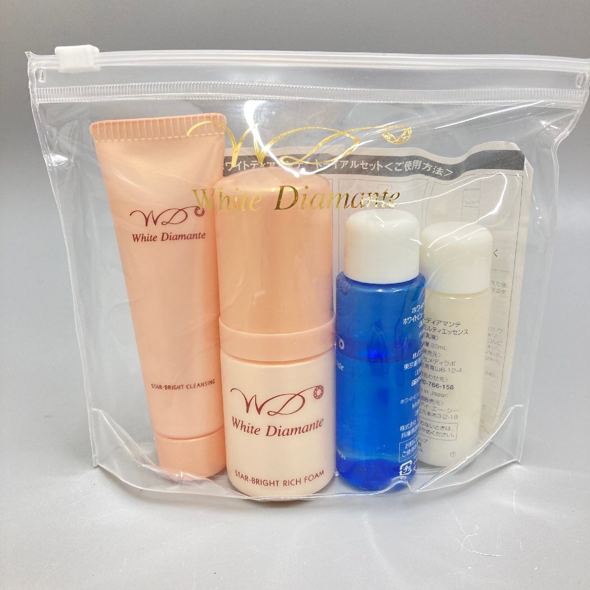 **[4] white Diamante trial set beauty care liquid face-washing composition unused 05/021504m**