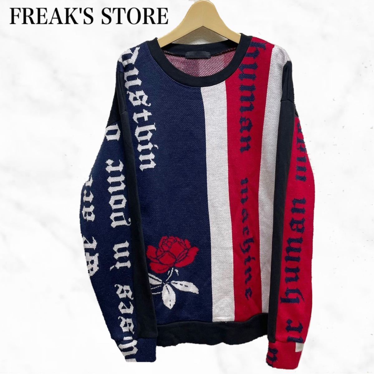 FREAK'S STORE ニットセーター　スウェット切り替え　トレーナー