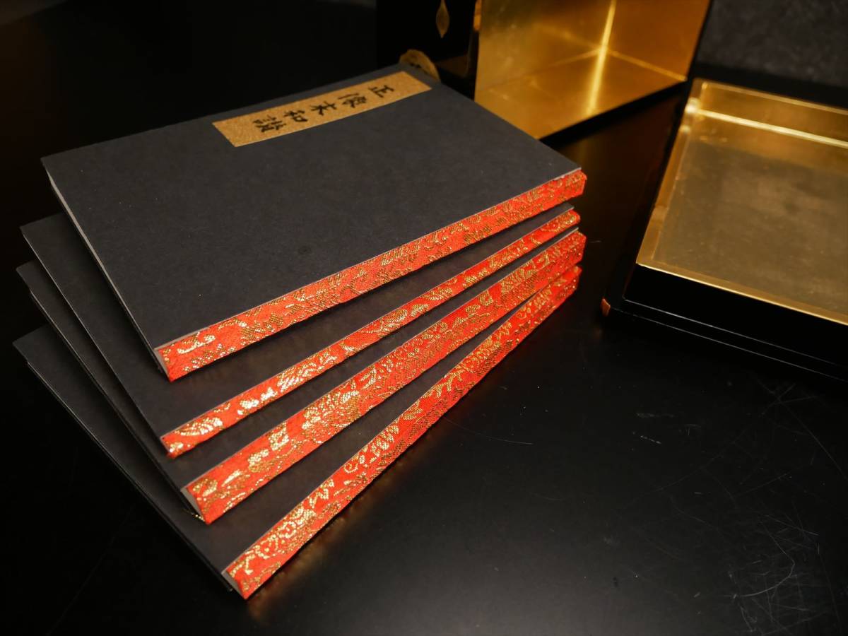 収集品 大谷派用の経本箱 木製本金箔本金粉 経本入り 4124 | sosav.com