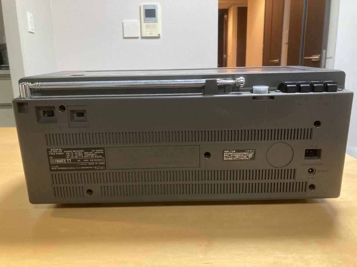 SONY ICF-6800A 動作美品② 動画で確認値下げしました-–日本Yahoo!拍賣 