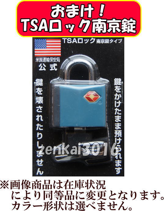 即決 未使用開封品// サムソナイト スーツケース 27インチ 即決 未使用開封品// サムソナイト スーツケース 27インチ