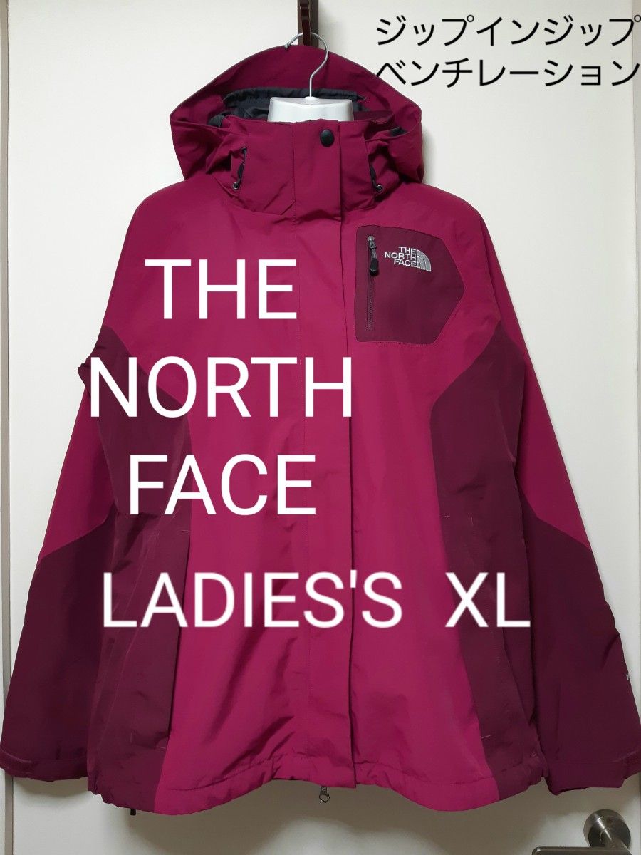 美品【THE NORTH FACE ノースフェイス】 ハイベント マウンテン