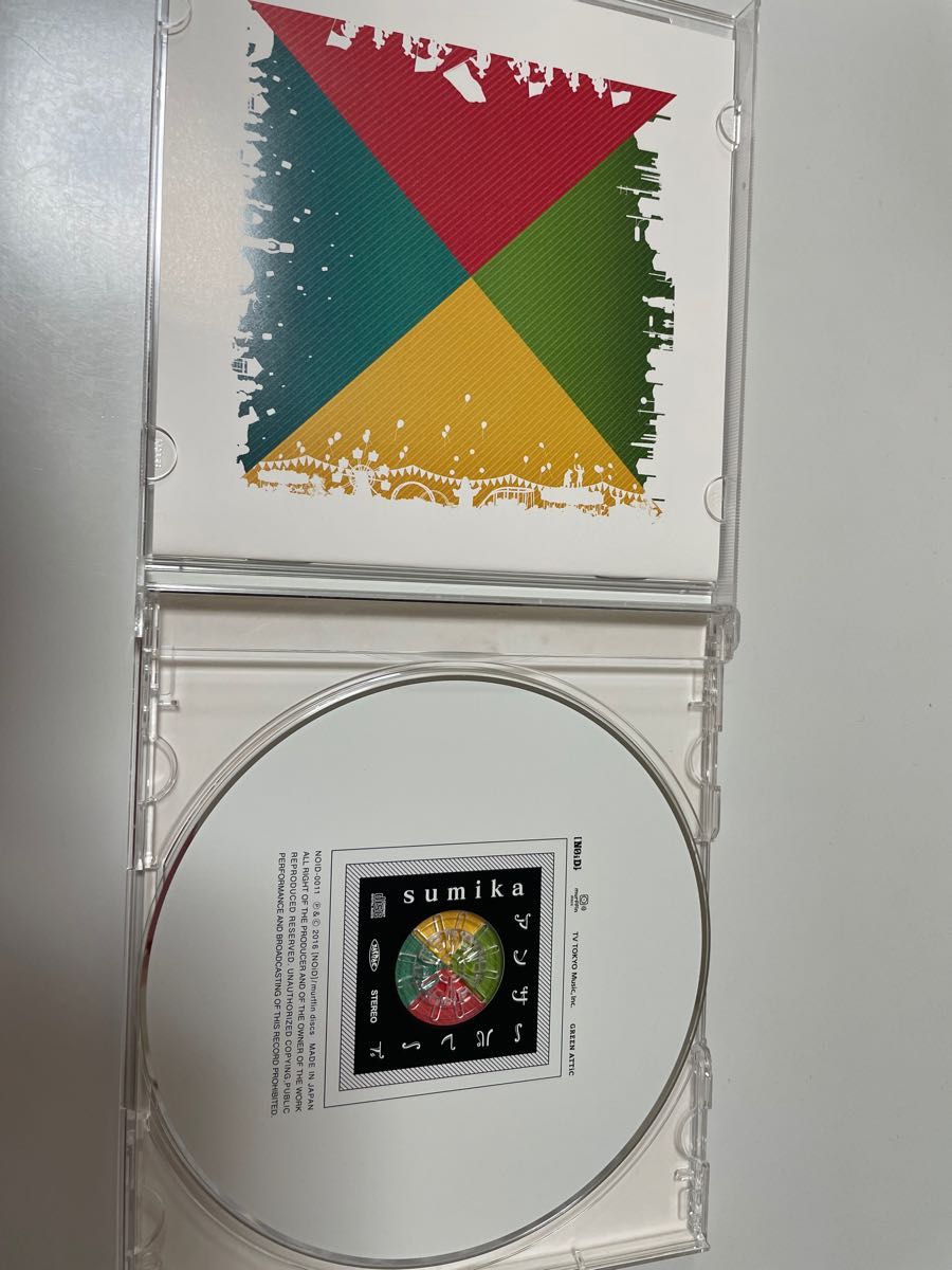 sumika アンサーパレード レコード スーパーセール www