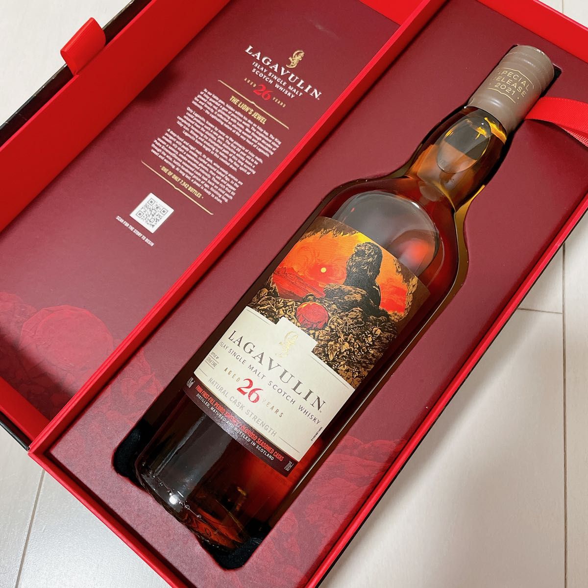 激レア 希少 ラガヴーリン 26年 LAGAVULIN Aged 26 years 激レア 希少 ラガヴーリン 26年 LAGAVULIN Aged 26 years
