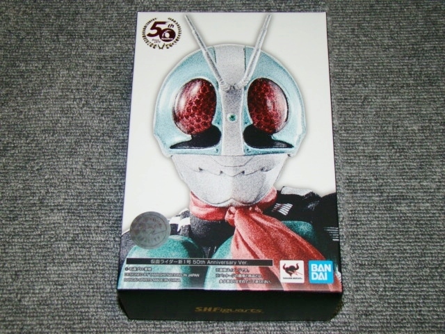 日本公式正規品 ヤフオク! - 【 新品即決!S.H.Figuarts 真骨彫製法