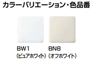 LIXIL・INAX　（リクシル・イナックス）　LN便器セット　床上排水（壁排水）　C-180P+DT-4840　手洗付・便座なし_画像2