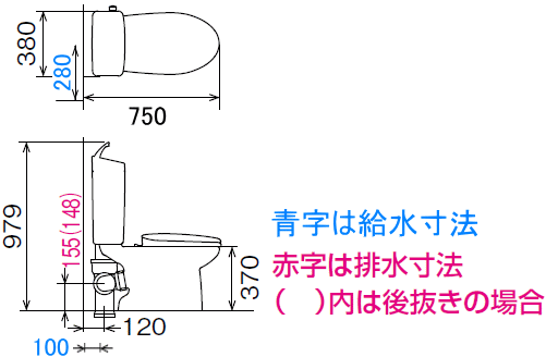 LIXIL・INAX　（リクシル・イナックス）　LN便器セット　床上排水（壁排水）　C-180P+DT-4840　手洗付・便座なし_画像4