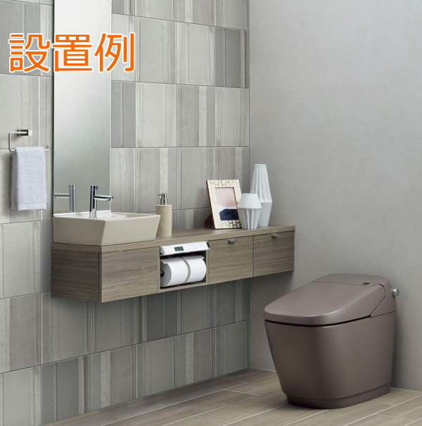 マンションやホテルのリノベーションに　シックな便器カラーでおトイレを高級感ある空間に　階上に多い壁排水タイプ_画像8