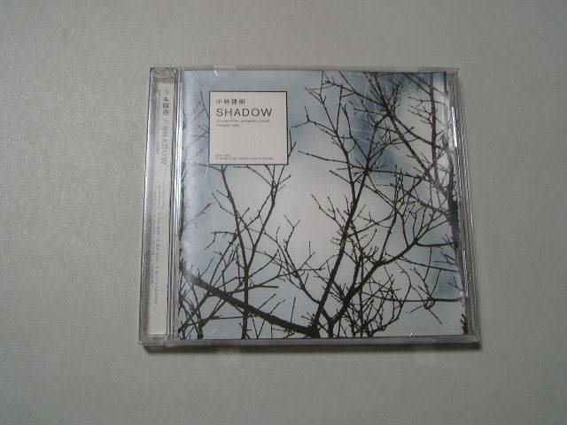 ☆ＣＤ☆小林建樹　『SHADOW』_画像1