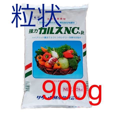 花、園芸 農業 農業資材 | panaceaexim.com