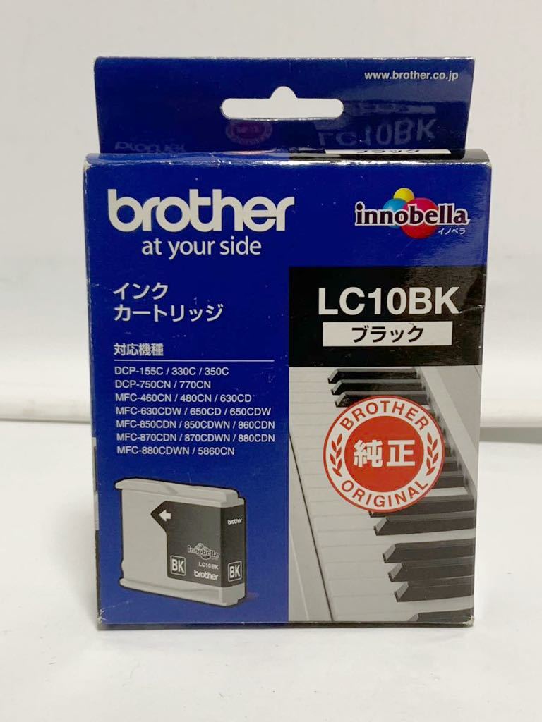 brother ブラザー LC10BK 純正インクカートリッジ ブラック 未使用品 期限 2013年10月 現状 1181f0400_画像1