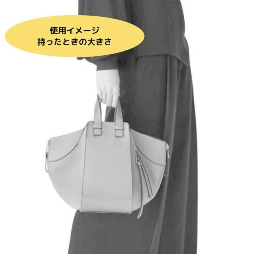 【在庫一掃セール】レア1点物　LOEWE ロエベ ハンモック スモール カーキ