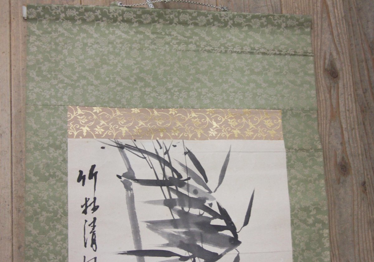 模写 ＜聴雲＞ 掛軸 水墨画 竹林 古玩 骨董品 古美術品 Y1-125_画像2