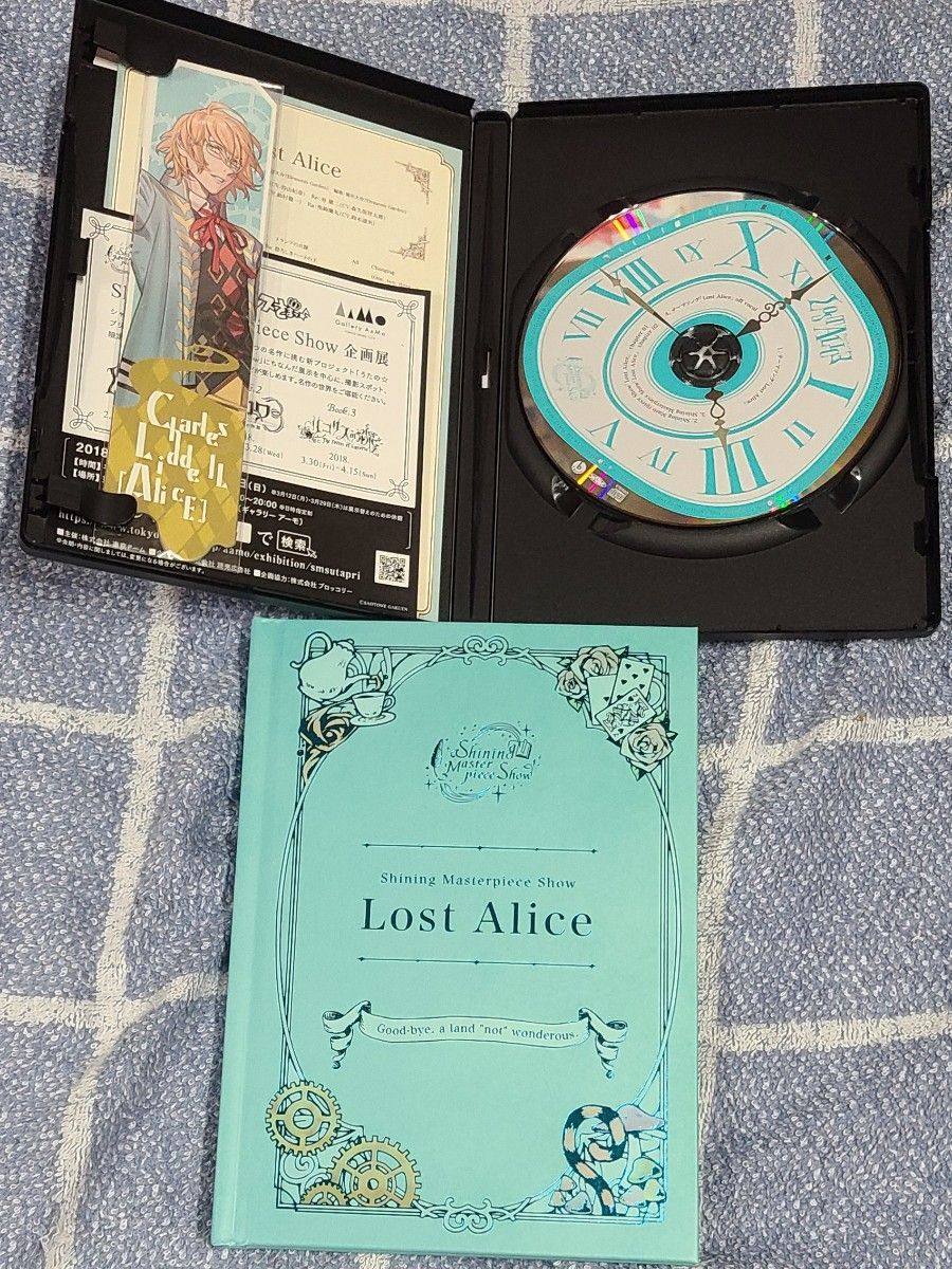 うたの プリンスさまっ リコリスの森 トロワ Lost Alice CD うた うたの プリンスさまっ リコリスの森 トロワ Lost Alice CD うた