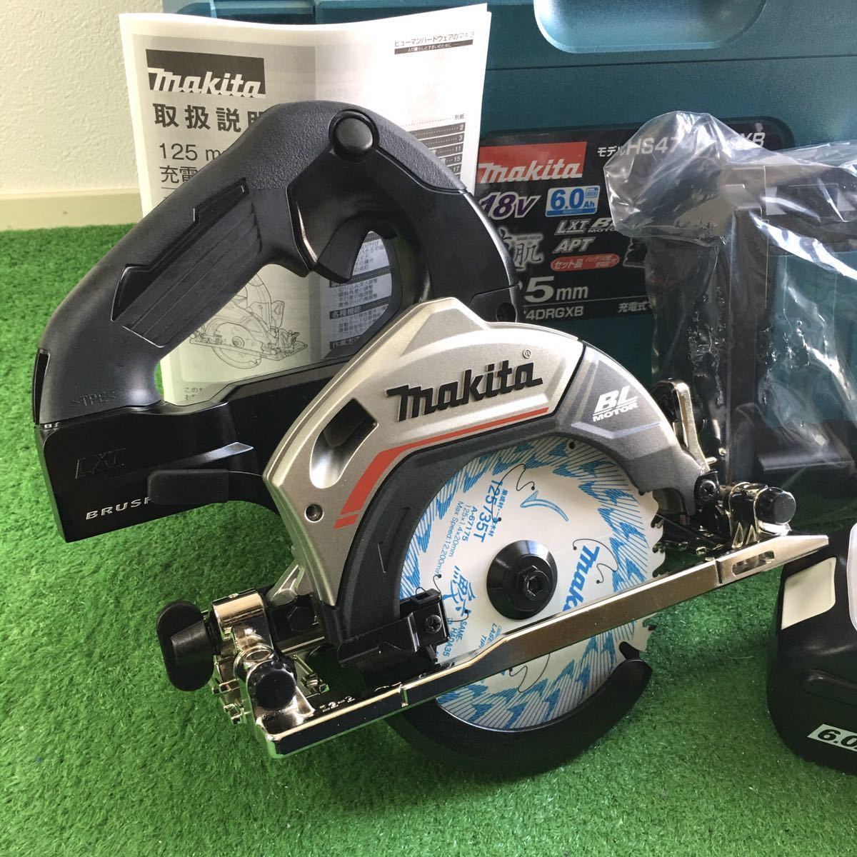 マキタ HS474D 丸ノコ 丸鋸 18v makita | tspea.org