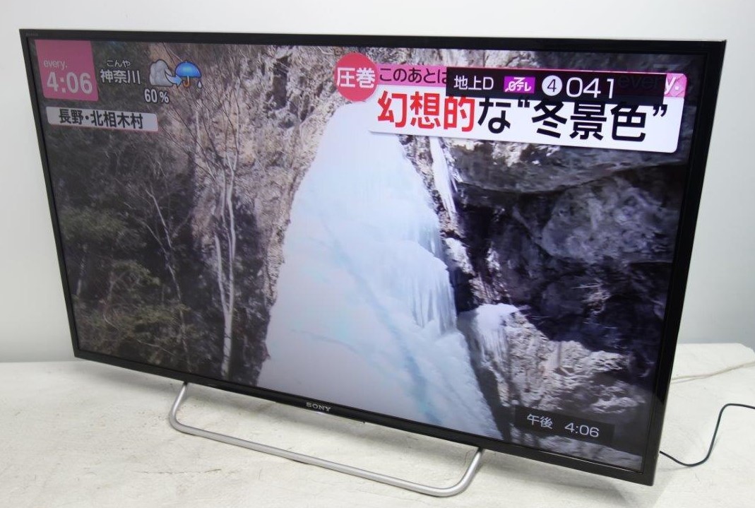 男性に人気！ 地上・BS・110度CS KJ-40W700C BRAVIA ◎SONY フル