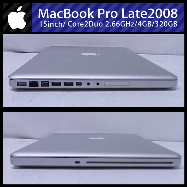 ランキング2022 ☆MacBook 2.66GHz(2Core)/4GB/320GB 2008)・C2D Late