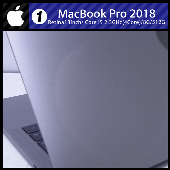 セットアップ i5 Core Bar・ 2018)・Touch 13-inch, (Retina Pro