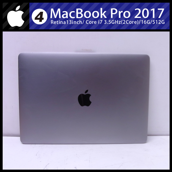 感謝の声続々！ ☆MacBook Pro (13-inch・2017)・Core i7 3.5GHz/16GB