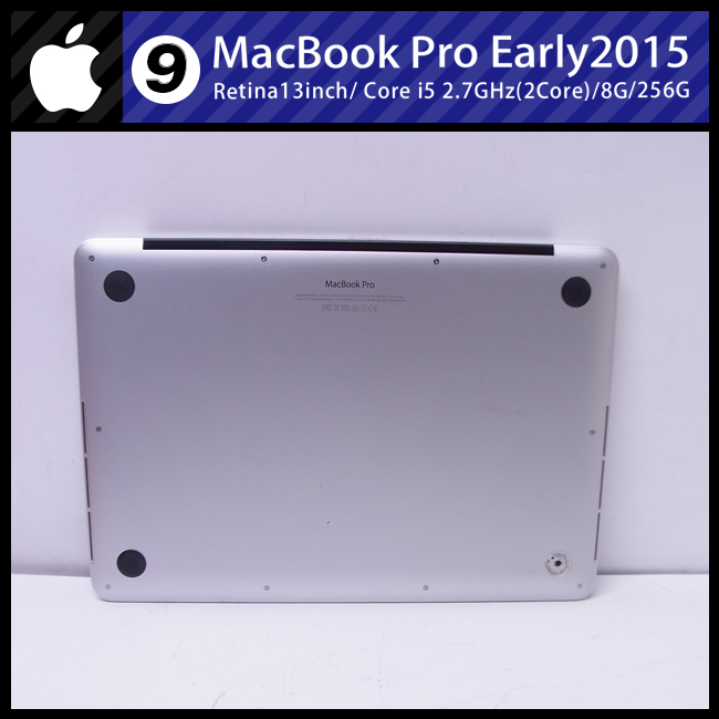 数々のアワードを受賞】 ☆MacBook Pro (Retina13-inch・Early 2015