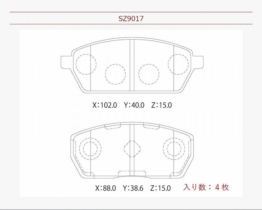 ブレーキパッド フロント キャリイ DD51T DD51B V-DD51T V-DD51B (ディスクブレーキ用) 高品質 フロントパッド キャリー CARRY_画像5