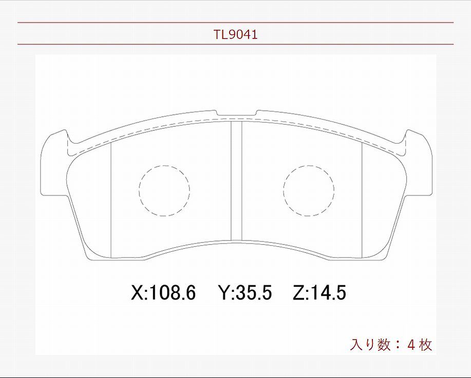 ブレーキパッド フロント ワゴンＲ 型式 MH22S DBA-MH22S CBA-MH22S toplead製 フロントパッド ワゴンアール ＲＲ スティングレー_画像3