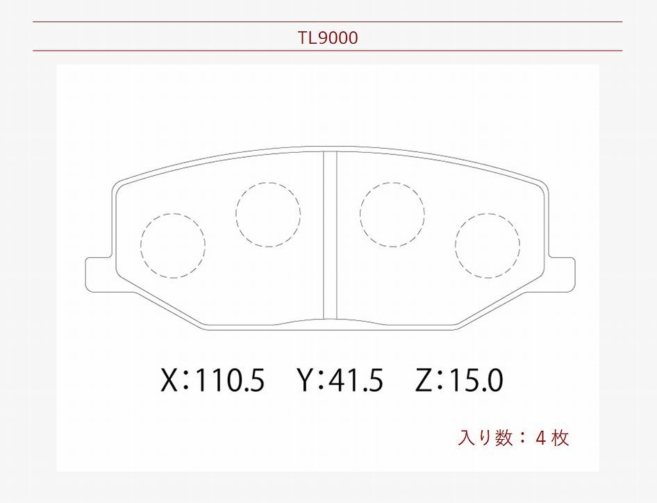 ブレーキパッド フロント ジムニー 型式 JA11 JA11C JA11V V-JA11C V-JA11V M-JA11C M-JA11V toplead製 フロントパッド JIMNY (あすつく)_画像3