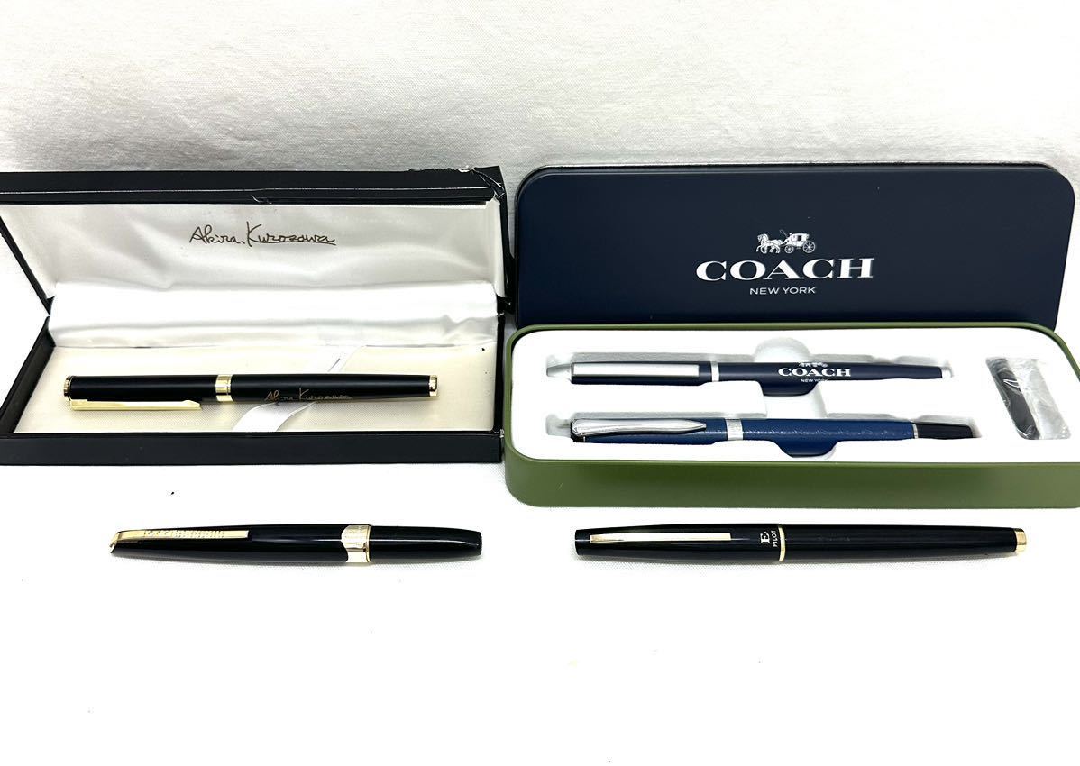 プラチナ PLATINUM パイロット PILOT コーチ 黒澤明 万年筆 ペン プラチナ PLATINUM パイロット PILOT コーチ 黒澤明 万年筆 ペン