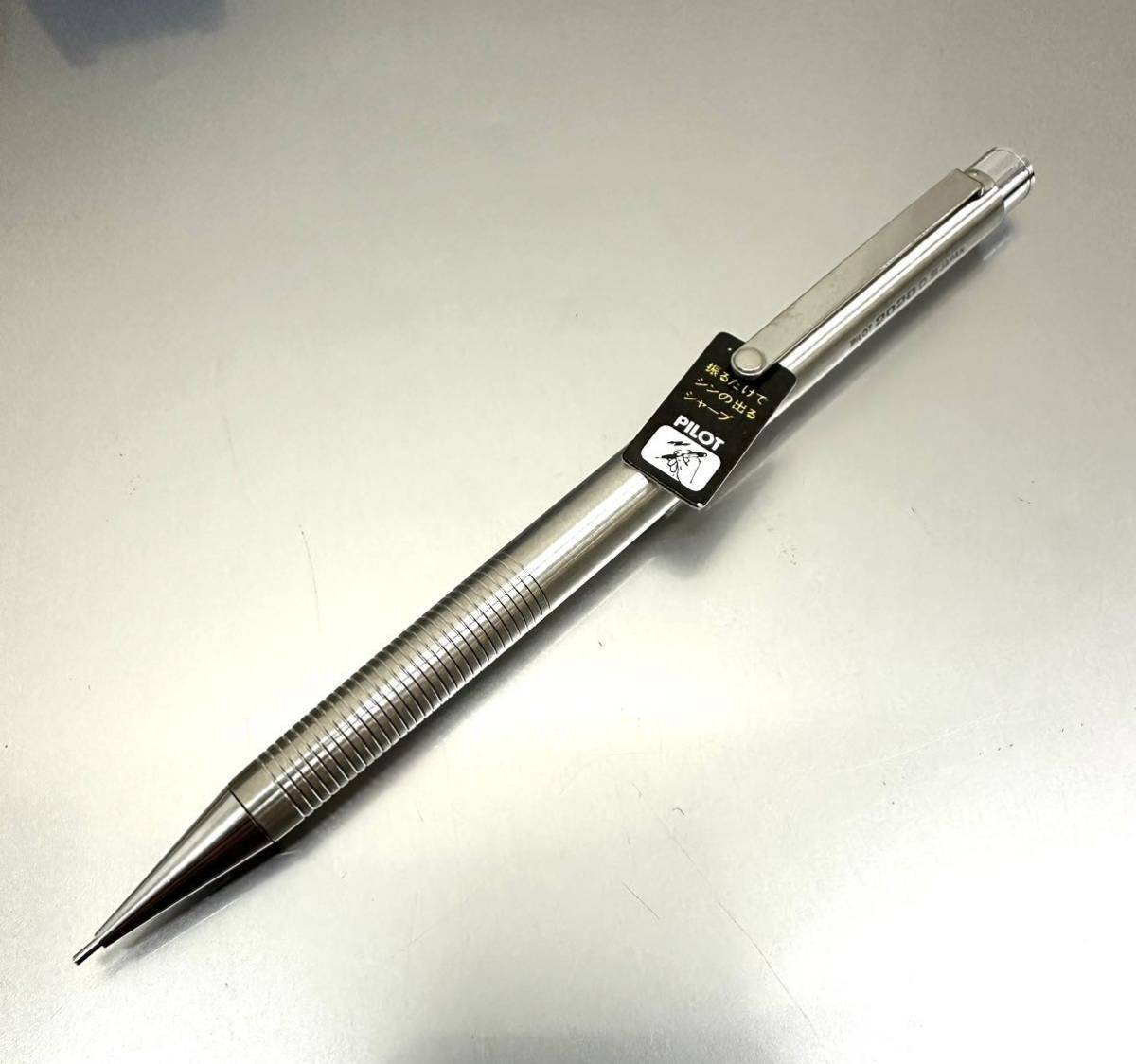 PILOT パイロット 2020 0 5mm シャープペンシル シャーペン ペン PILOT パイロット 2020 0 5mm シャープペンシル シャーペン ペン
