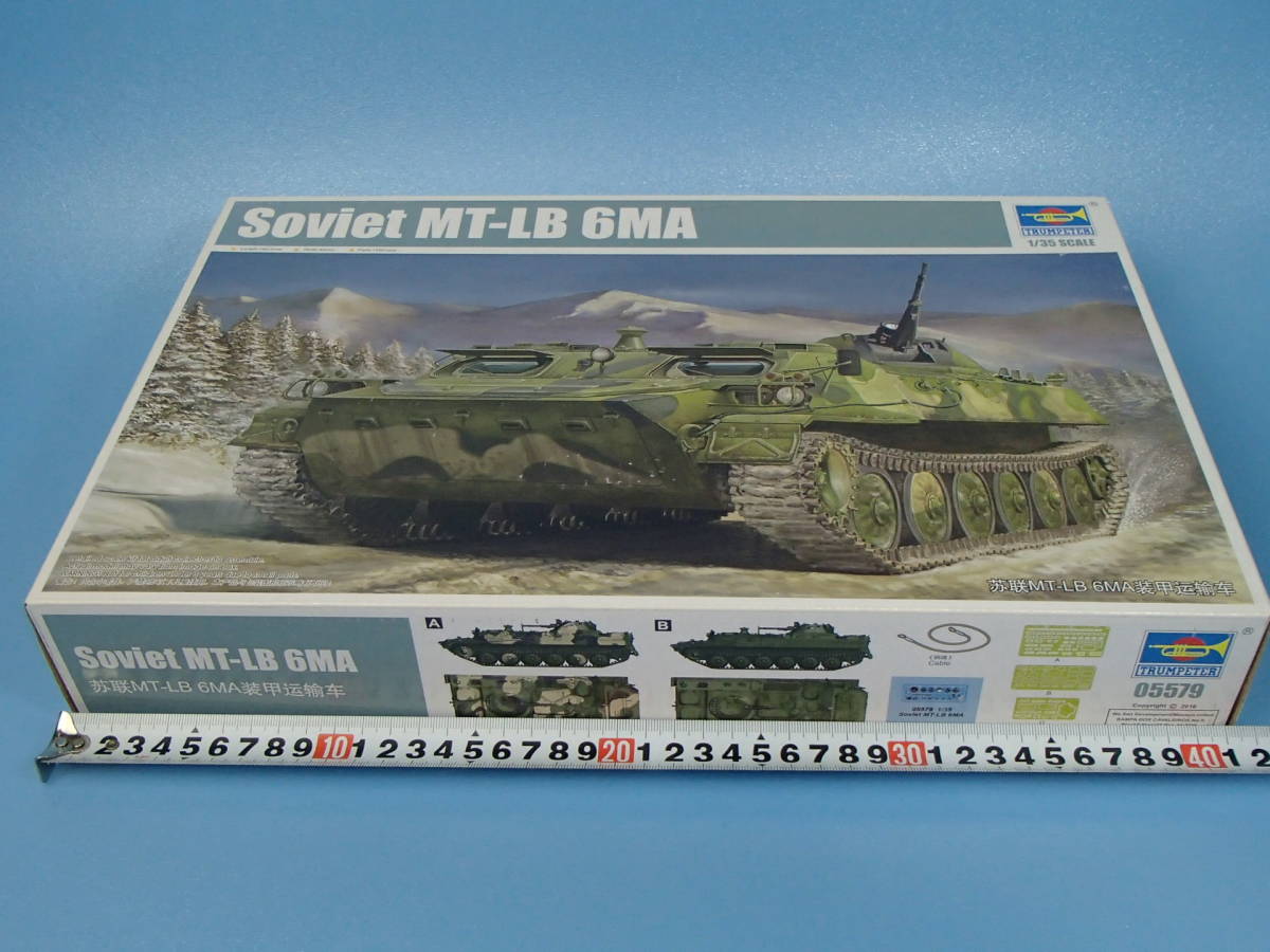  tiger mpeta-1/35sobieto army MT-LB 6MA war .. member transportation car 05579