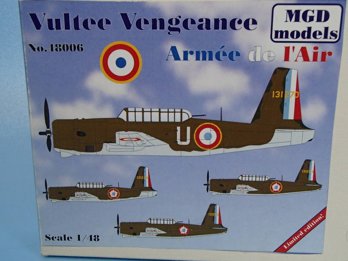 MGDモデル 1/48　ヴァルディー ヴェンジャンス　フランス空軍　48006_画像2