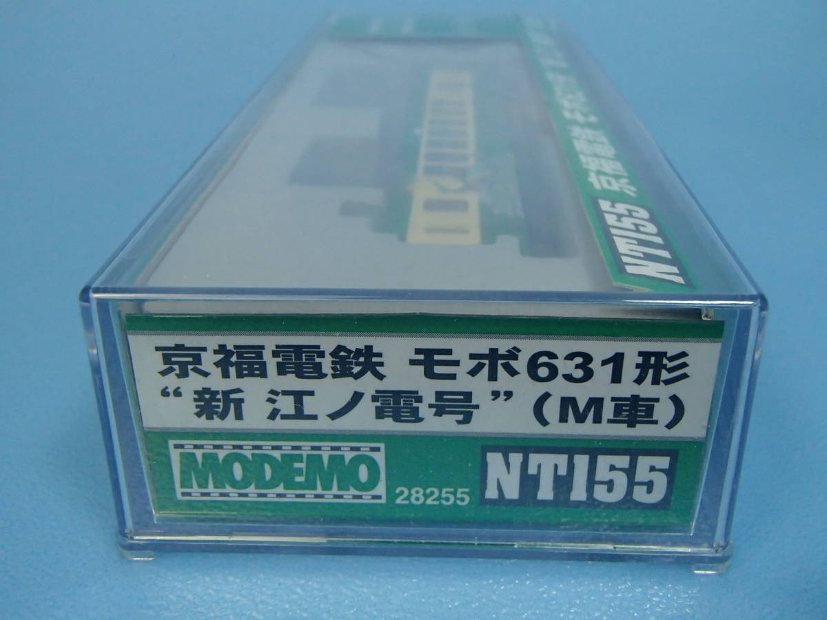 MODEMO NT155 京福電鉄　モボ631形 新江ノ電号_画像2