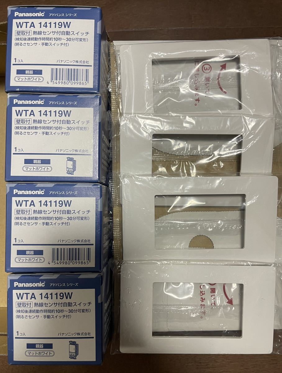 パナソニック WTA14119W アドバンスシリーズ 熱センサ付自動スイッチ 4