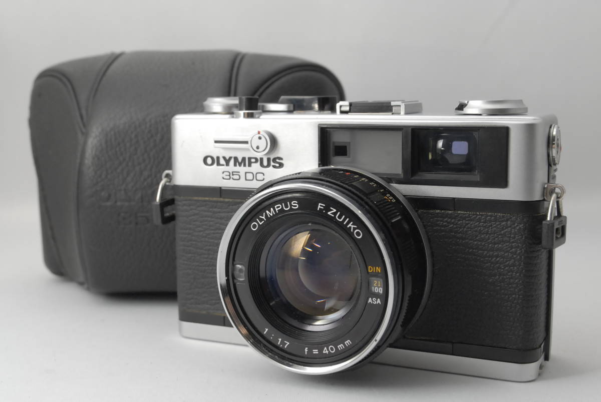 整備済み オリンパス OLYMPUS 35 DC 後期型 / F.Zuiko 40mm F1.7 コンパクトカメラ #260