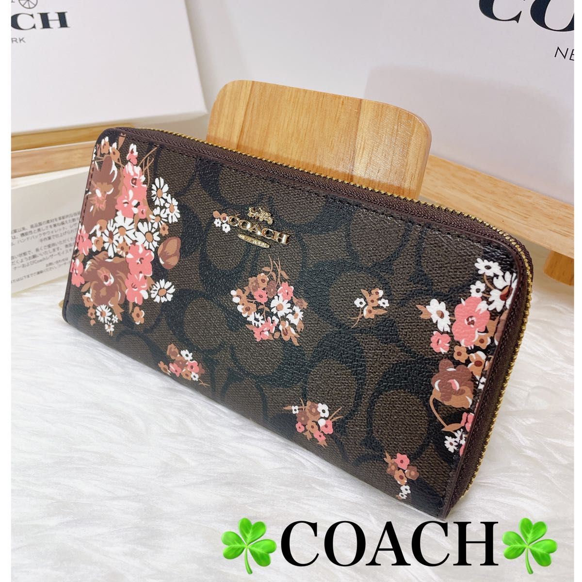 COACH コーチ　長財布　花柄　レディース　未使用品