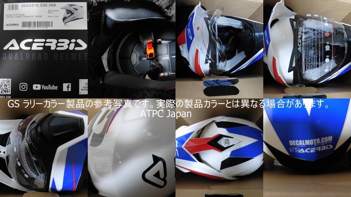 イタリア製 ACERBIS アチェルビス オフロードヘルメット アフリカツイン750 新品未使用品 オリジナルデザイン バイク_画像3