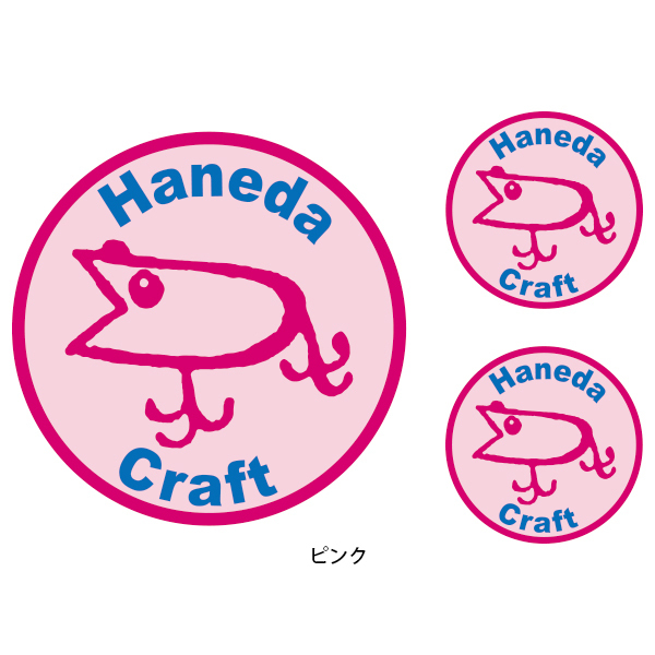 【ハネダクラフト/Haneda Craft】ダーターステッカー NEW！ /._画像2