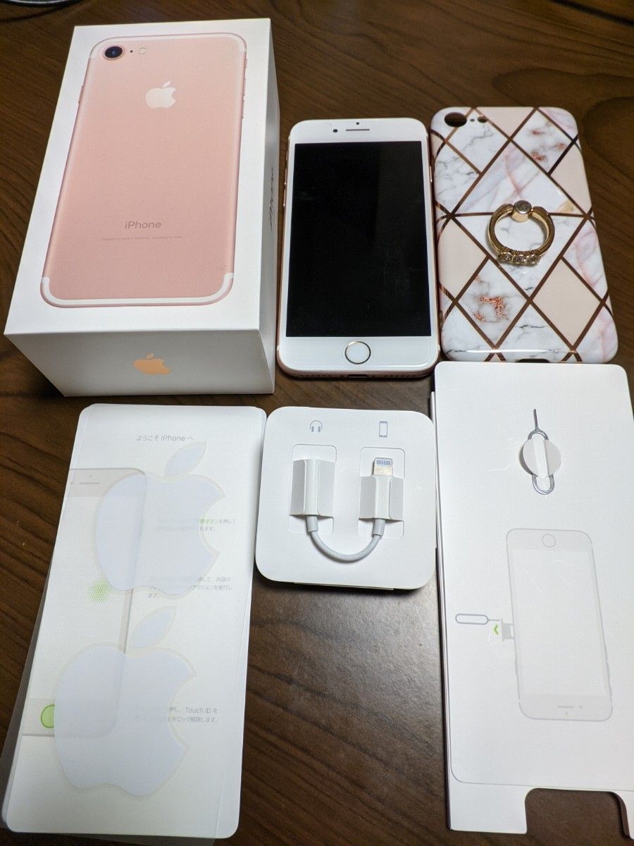 iPhone7 Rose Gold 128GB docomo SIMロック解除済|PayPayフリマ