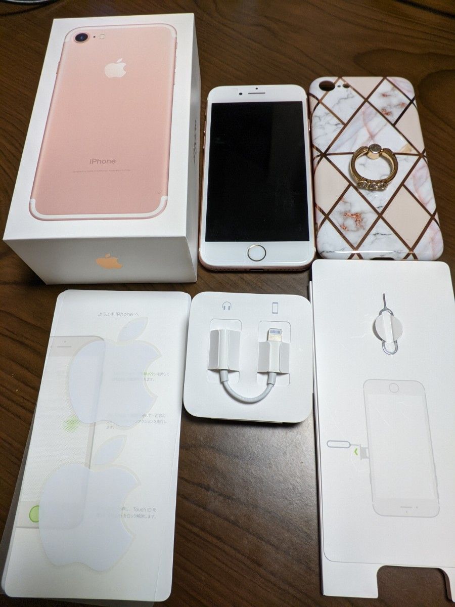 iPhone7 Rose Gold 128GB docomo SIMロック解除済｜Yahoo!フリマ（旧