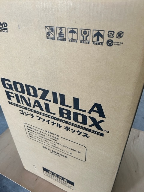 ゴジラ ファイナルボックス GODZILLA FINAL BOX◇DVD